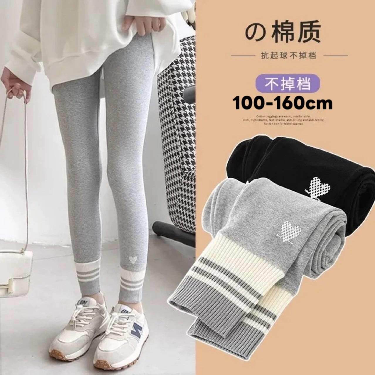女童打底裤春秋外穿长裤儿童女新款弹力裤子女孩秋裤宝宝纯棉秋季