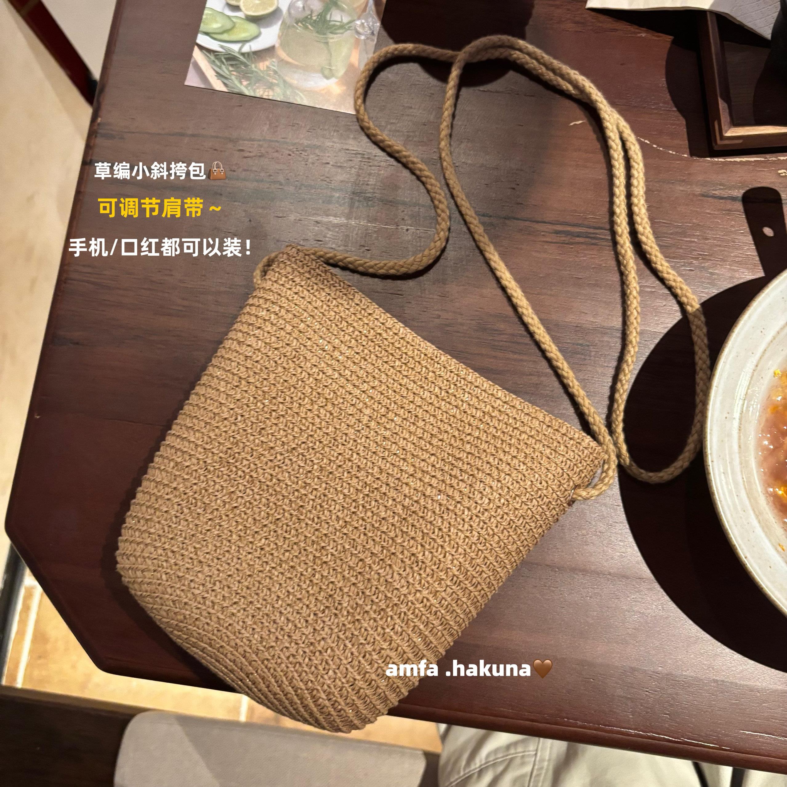 夏日炎炎~手工草编包迷你小挎包度假单肩遛弯手机包包沙滩编织包