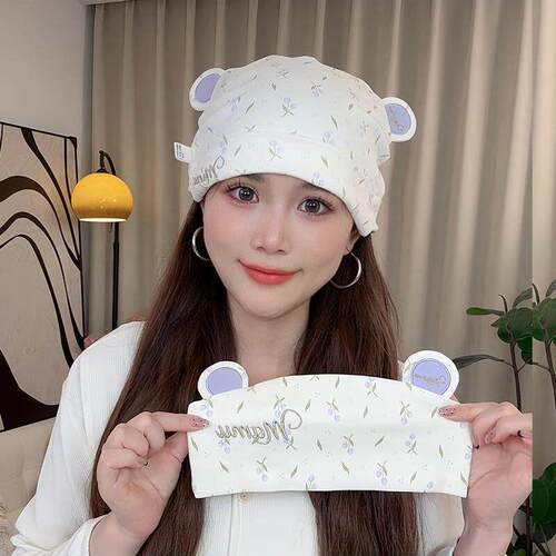 新生婴儿帽子纯棉初生宝宝无骨胎帽产后防风月子帽保暖外出亲子帽