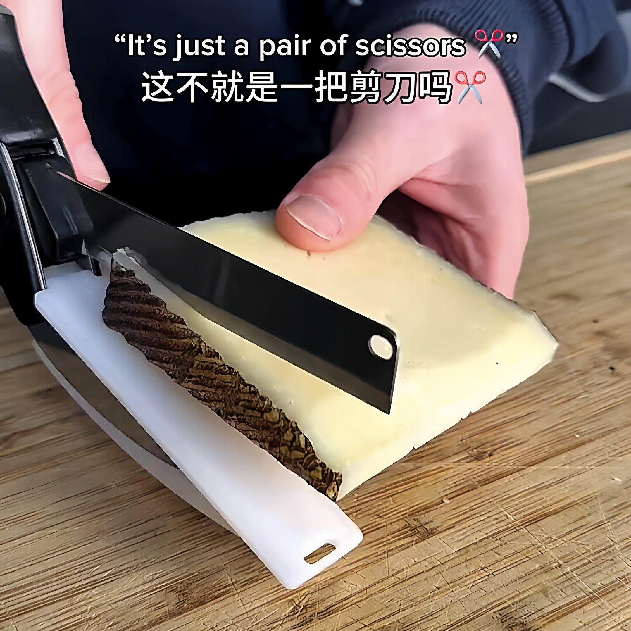 【自带砧板的剪刀】厨房多功能切菜神器二合一辅食蔬菜刀懒人神器