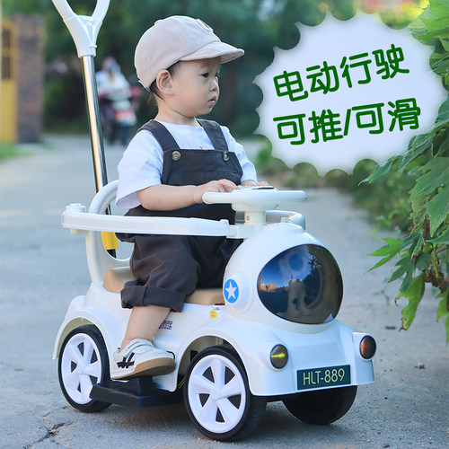 一岁男宝宝满周岁礼物送礼高档