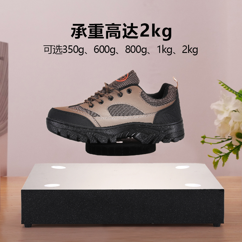 磁悬浮旋转展示台2kg悬空展示架