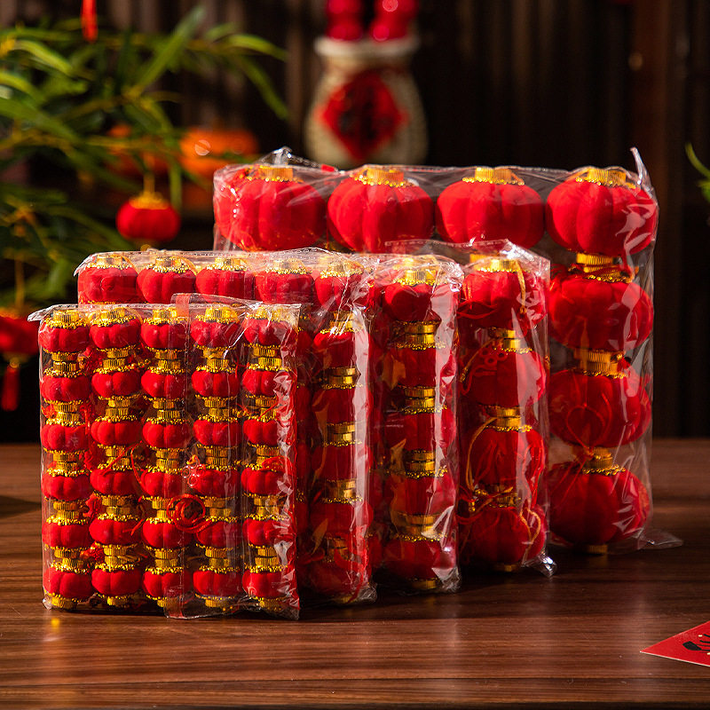 新年装饰品植绒小红灯笼挂饰盆栽绿植挂件挂树上院子春节氛围布置