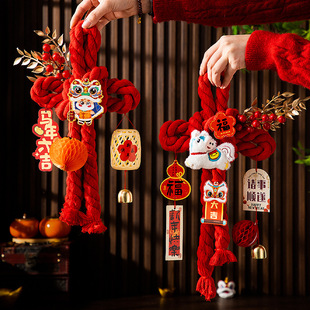 春节装饰挂件2026马年新年新款万字结入户门挂饰门挂过年氛围布置