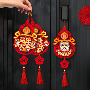 2026新款马年门把手挂件春节过年氛围布置用品新年装饰入户门挂饰