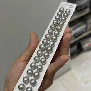 天然海水澳洲白珠高级灰色系澳灰裸珠散珠可手工定制diy