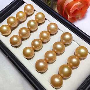 天然海水南洋金珠浓金淡金干枯玫瑰金茶金香槟金裸珠散珠可定制