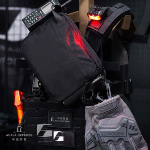 潜能战术不动防务QA快反战术胸包便衣快取枪包多功能单肩巴斯蒂内