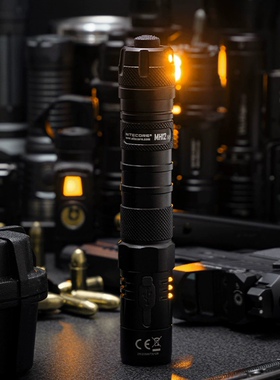 奈特科尔MH12 V2手电筒战术强光户外充电超亮远射迷你便携家用led
