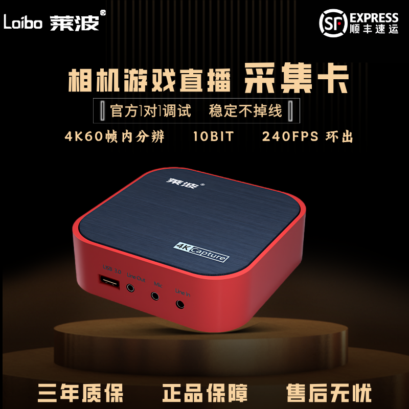 ۻ㣺ٷ䡿4K60Hz HDRɼϷ/ֱ 4KƵɼɼֱרֻipadƽPS5Ϸ758Ԫ