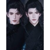 燕云十六声捏脸男通用 大大福福卷 发2 沉