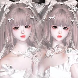 芙朵 潋叶夕 发国服素颜+带妆 以闪亮之名捏脸女