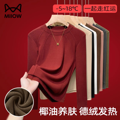 猫人圆领德绒打底衫女冬季