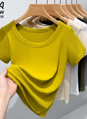 猫人女式打底衫2026新款夏季百搭显瘦冰丝针织黄色气质半袖上衣