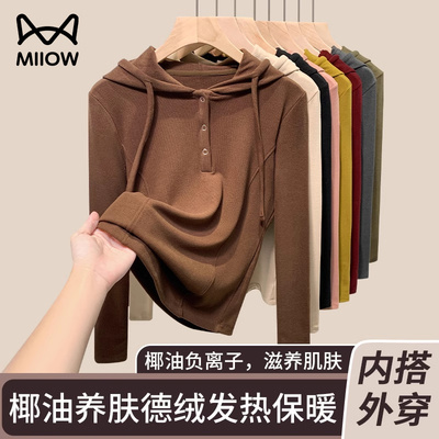 猫人加厚德绒连帽卫衣女秋冬季