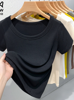 猫人正肩女t恤短袖夏季2026新款螺纹显瘦时尚黑色针织小个子上衣