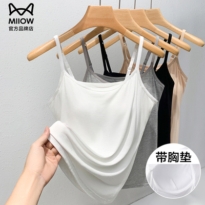 猫人带胸垫吊带背心女夏