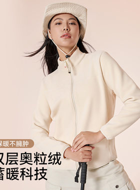 猫人460G立领双层奥利绒短外套女2026秋冬加绒加厚保暖运动卫衣