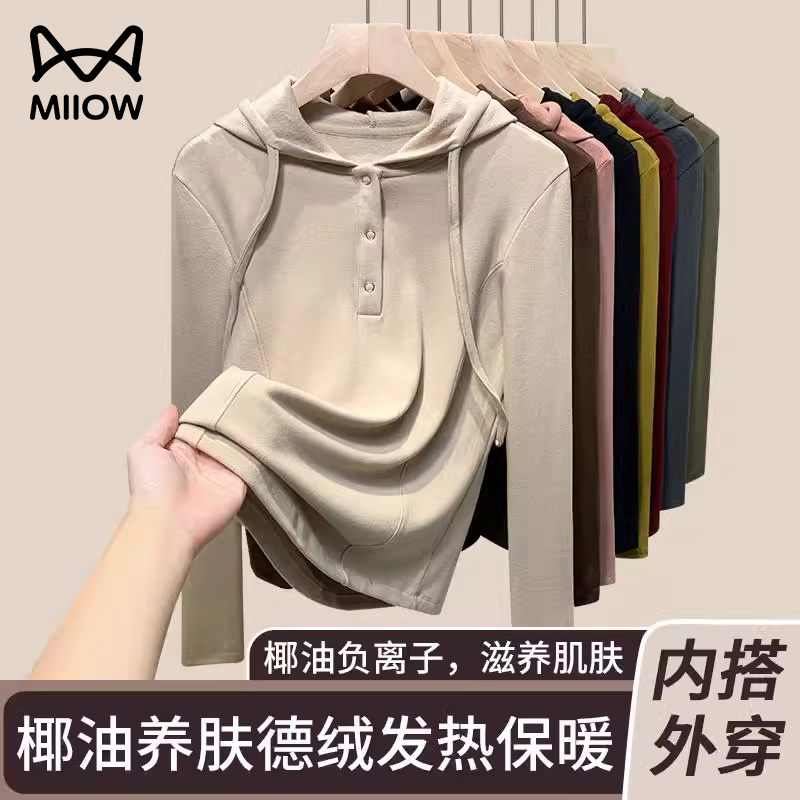 猫人加厚德绒连帽卫衣女秋冬季