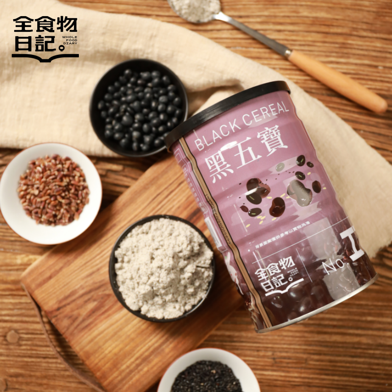 全食物日记黑五宝500g