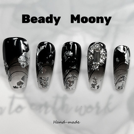 【银黑】Beady Moony美拉德风美甲指甲油免烤快干持久酷炫穿戴甲