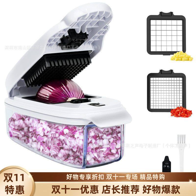 爆款土豆优质萝卜新款多功能切菜器迷你型小型切丁器切丝器切片器