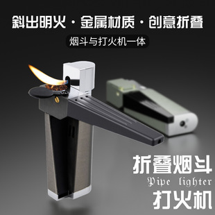 源头厂家烟斗打火机金属点火机充气点火器蜡烛厨房熏香烟打火机