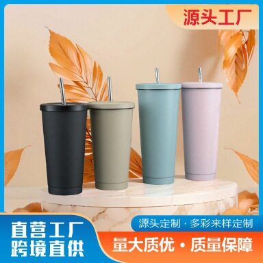 咖啡杯周边304不锈钢永康保温杯保冷杯车载水杯吸管杯双层定制