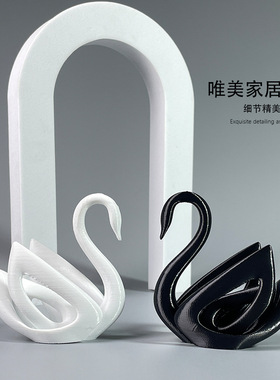 天鹅情侣摆件微景观小多肉饰品Zakka桌面礼品工艺品家居浪漫家居