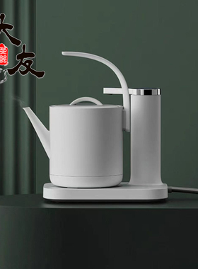 三界 D2-Q二合一自动上水抽水电热水壶304不锈钢烧水壶专用泡茶机