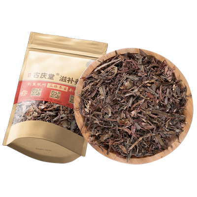 古庆堂正品野生吉祥草500克