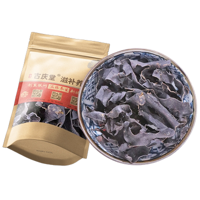 正品优质野生昆布500克中药材
