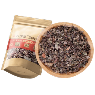 绣花针中药材500g克新货绣花针 中草药伏牛花 虎刺 老鼠刺 寿星草