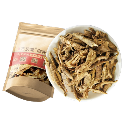 五加皮中药材天然无杂500克