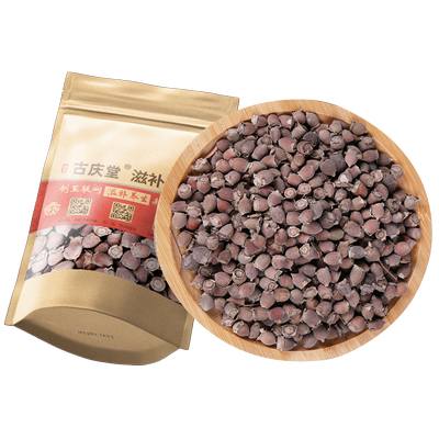 古庆堂正品野货岗捻子500克