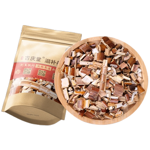 博落回杆500g克草本博落回材号筒梗三钱三泡通珠博落筒勃勒勃逻回