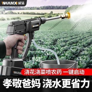 威猛无线打药机电动锂电高压洗车水枪充电喷雾壶农药消毒家用水泵