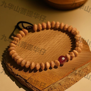 金钱子手串九华山金叶菩提子手串摇钱树手串女士冷门文玩佛珠手链