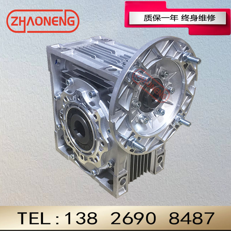肇能牌NRV040-5比/050-7.5比