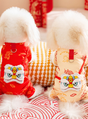 冬款狗狗衣服挎包泰迪比熊雪纳瑞宠物服饰中小型犬新年四脚棉衣