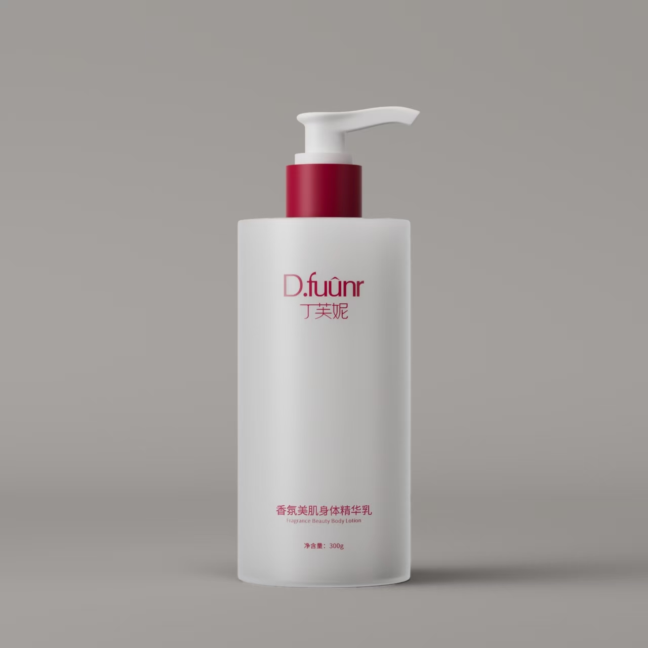 fuun身体乳丁芙妮保湿滋润女