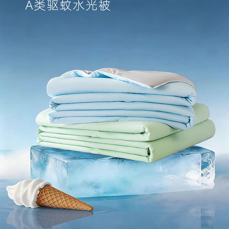 郁贵人夏凉被凉感冰丝空调