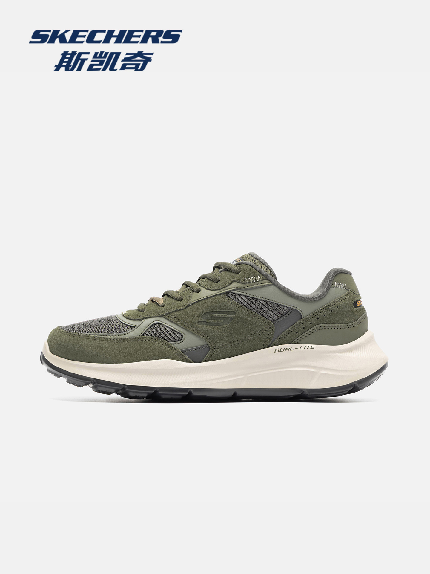 Skechers kişi idman ayaqqabısı, mesh, yüngül casual