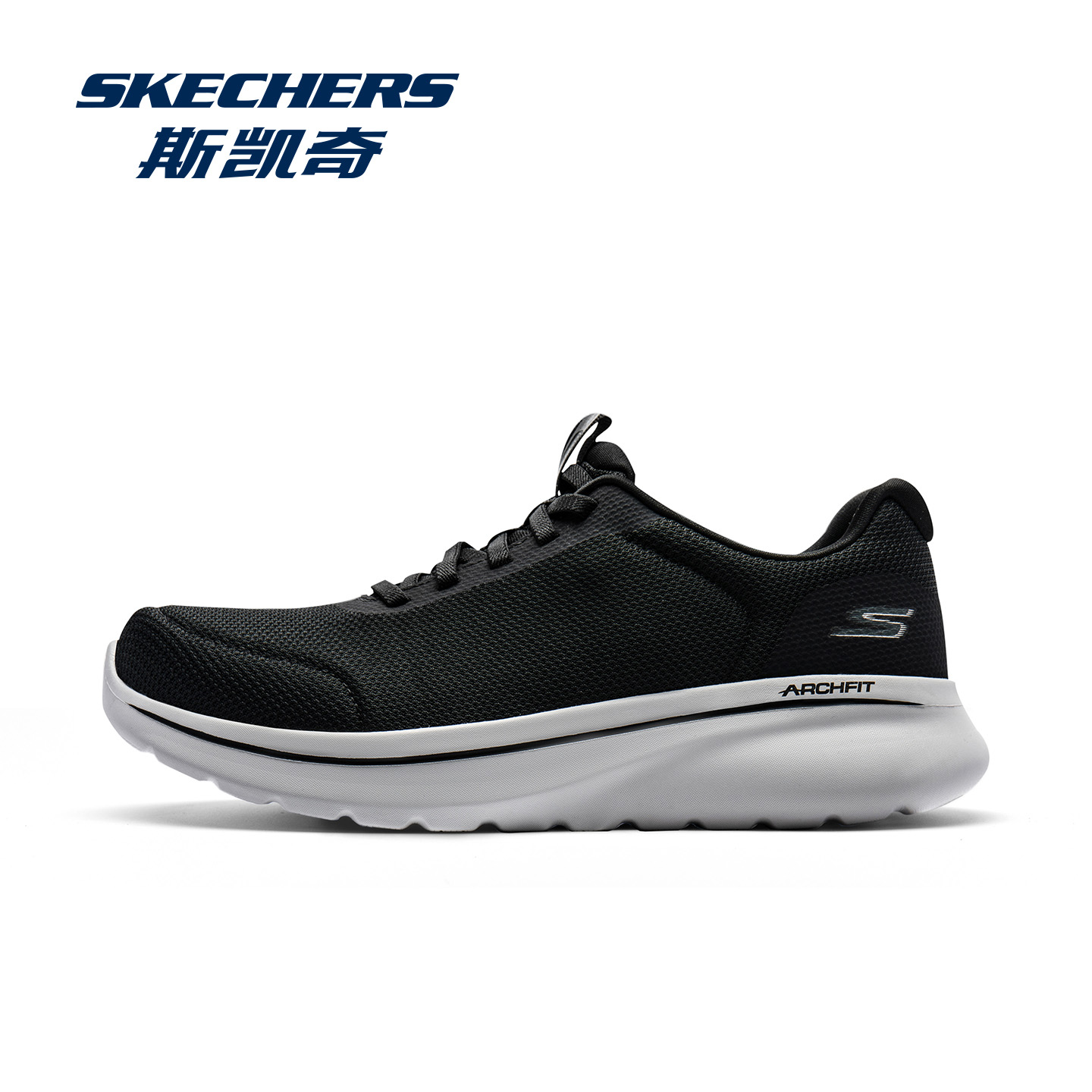斯凯奇男鞋官方正品黑色运动鞋男