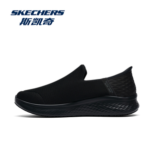 skechers斯凯奇闪穿鞋男一脚蹬健步鞋2025新款秋冬鞋子男款休闲鞋