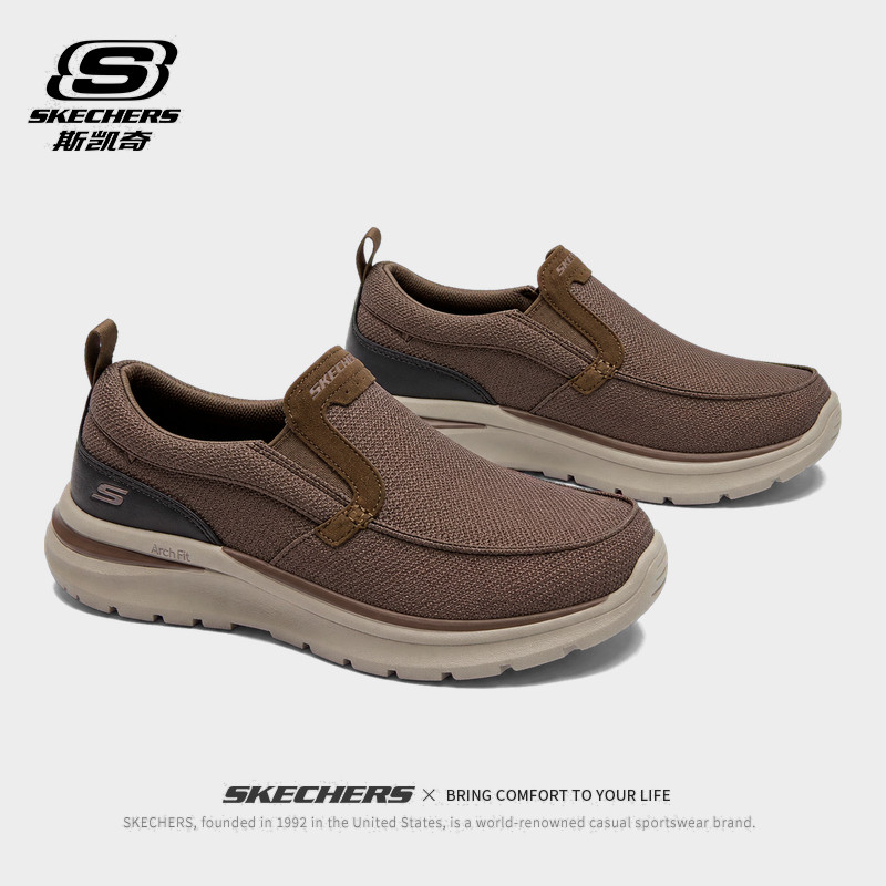 skechers斯凯奇一脚蹬男鞋懒人鞋春秋鞋子男款健步鞋男休闲运动鞋