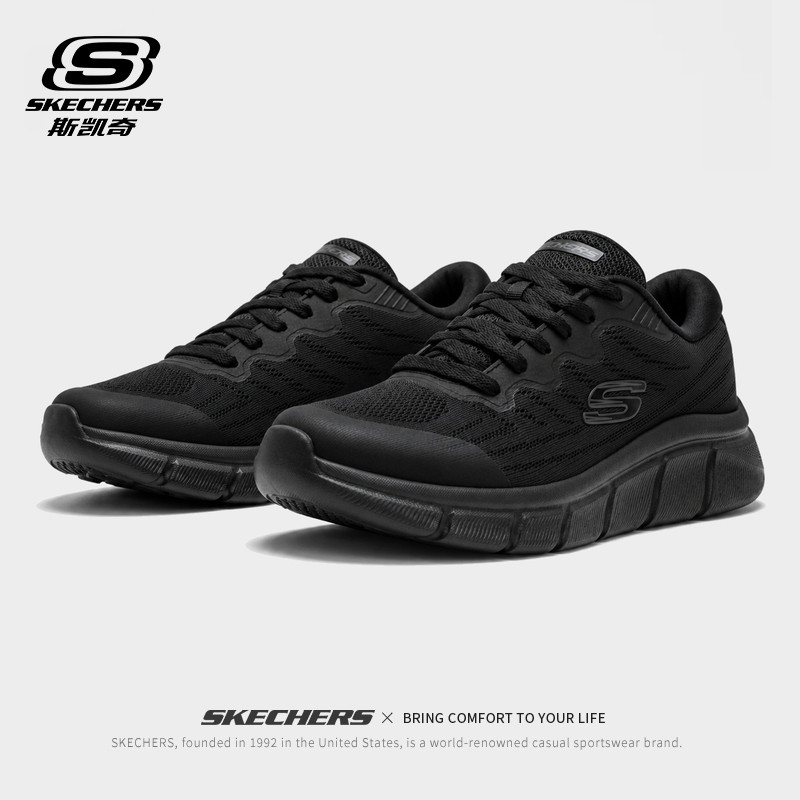 Skechers/斯凯奇男鞋官方正品2026新款秋透气轻便跑步休闲网面鞋
