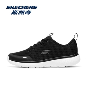 skechers斯凯奇男鞋运动鞋2025新款秋冬鞋子男款网面透气跑步鞋男
