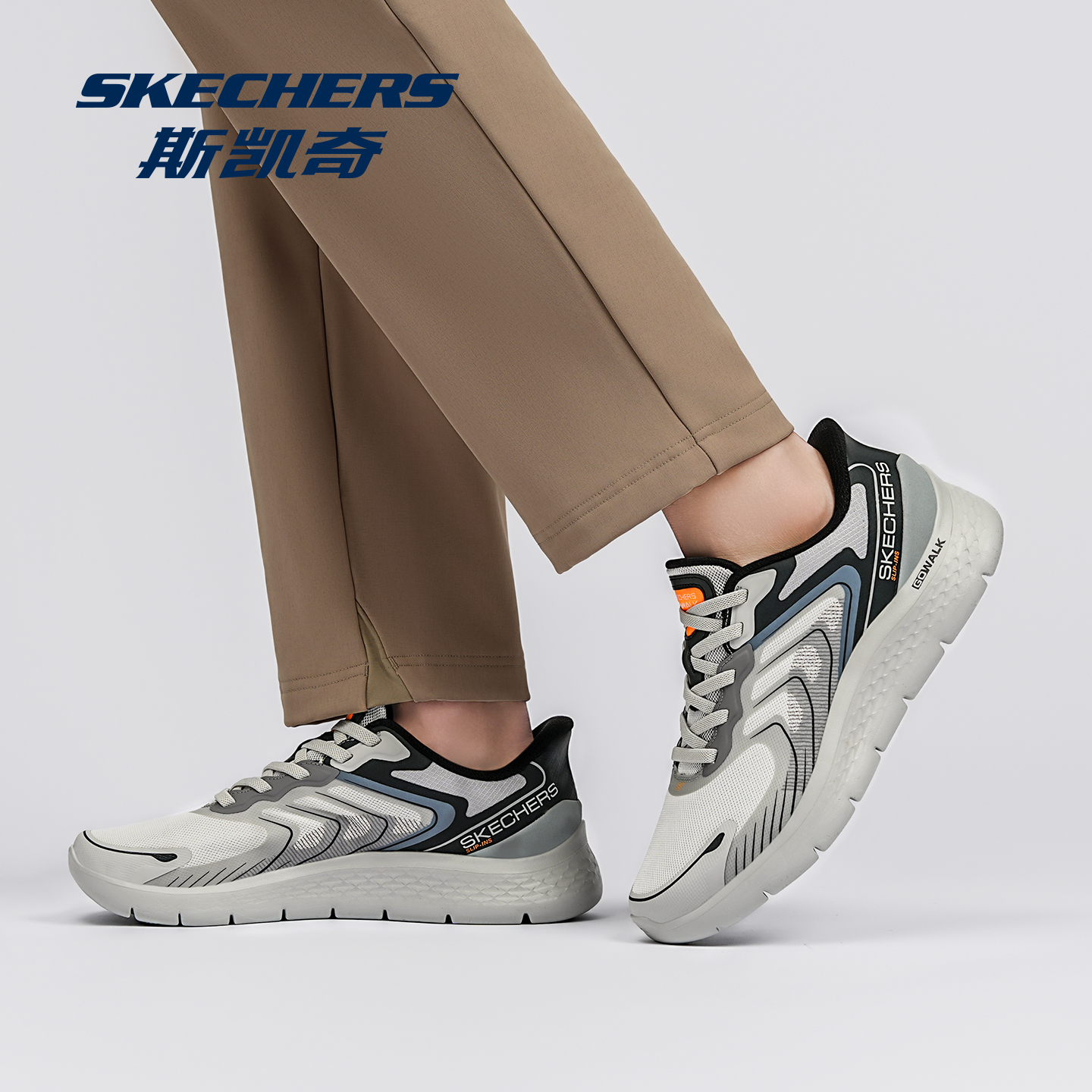 斯凯奇闪穿鞋男士休闲运动跑步鞋