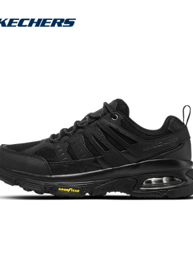 skechers斯凯奇男鞋气垫运动鞋户外休闲鞋越野跑鞋男款徒步登山鞋